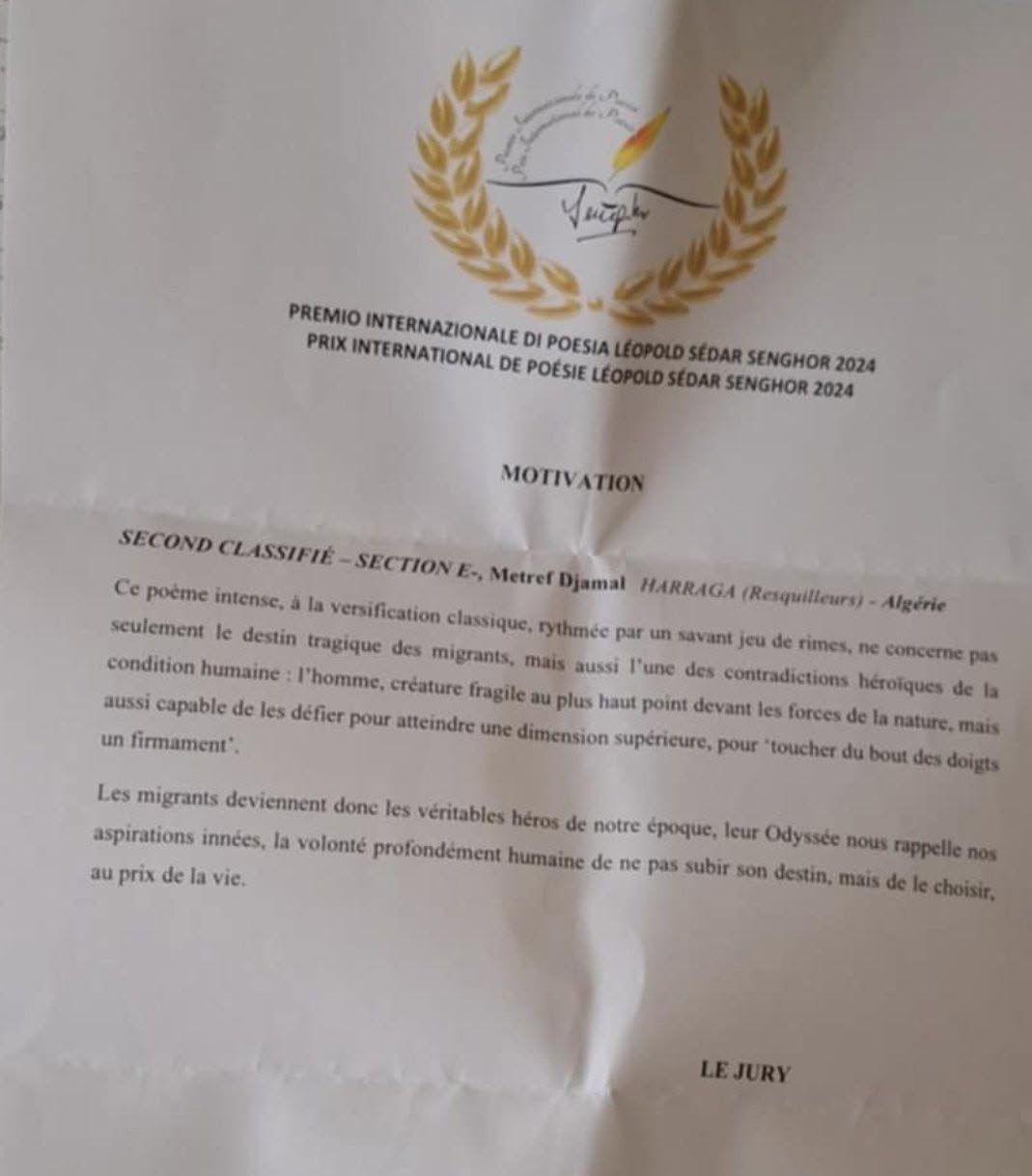 Document du jury expliquant le deuxième prix attribué à HARRAGA (Resquilleurs).